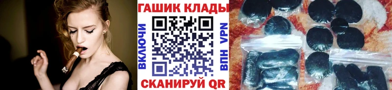 ГАШИШ AMNESIA HAZE  Купить где  Спасск 