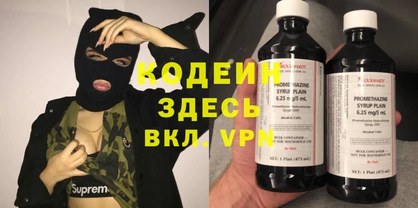 MDMA Ельня