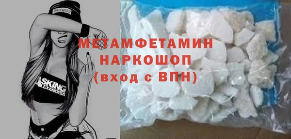трава Дмитриев