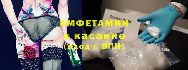 MDMA Ельня