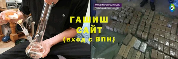 трава Дмитриев