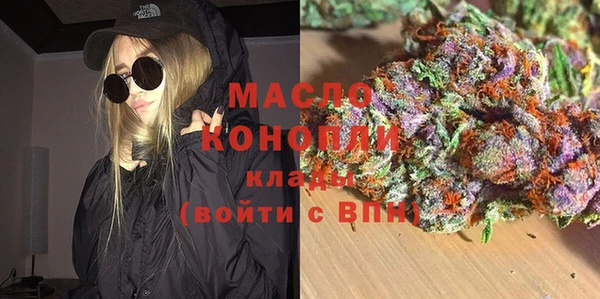 MDMA Ельня