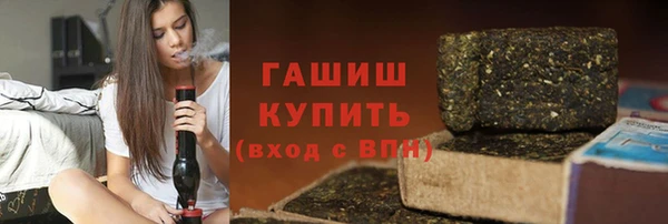 сатива Елабуга