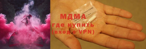 таблы Дмитровск
