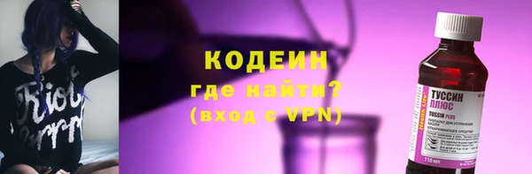 MDMA Ельня