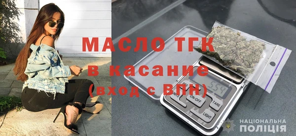 MDMA Ельня