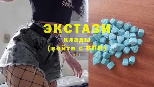 трава Дмитриев