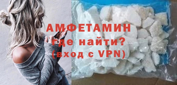 MDMA Ельня
