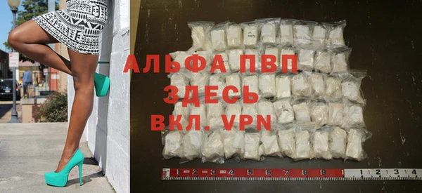 MDMA Ельня