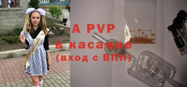таблы Дмитровск