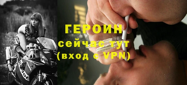 сатива Елабуга